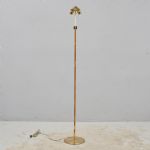 1455 6405 FLOOR LAMP